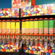 Rows of colorful Jelly Belly dispensers at Dylan's Candy Bar in New York City